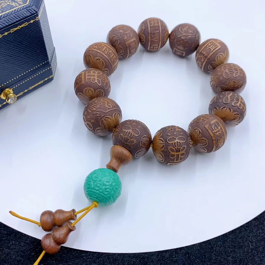 手链 手链 4959   乾 坤 木 手串多样性发货