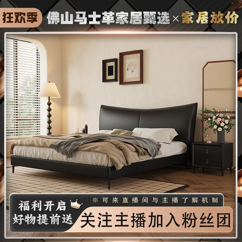 轻奢极简皮艺床主卧室1.8米双人床大小户型次卧1.5米齐边软靠床