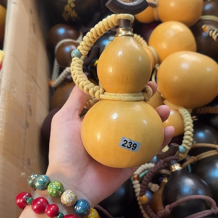 布*239---------------