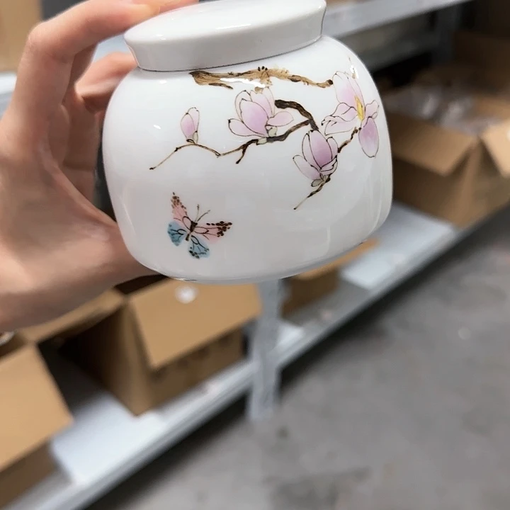 留器留器留器留器