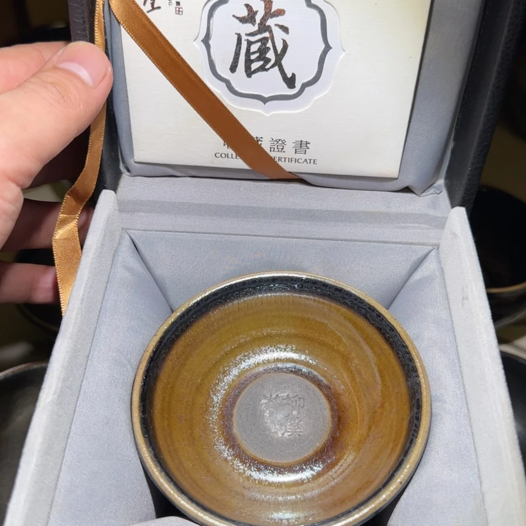 天***觉茶盏名匠茶器专属链接358.1
