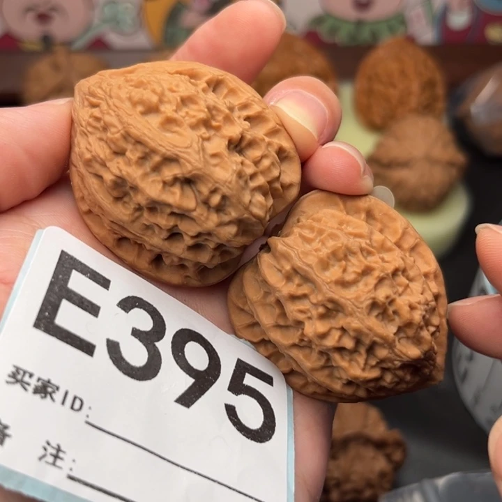 把件文玩核桃395金牛38
