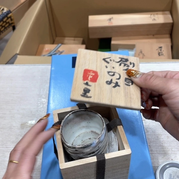 ?****烤新亿阁祝大家新年快乐