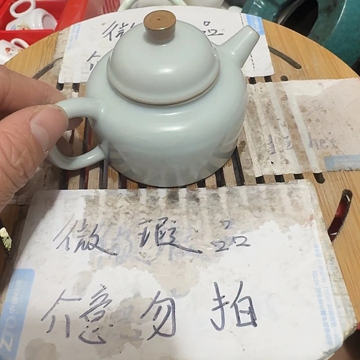 紫砂瑕疵品介意不要下单