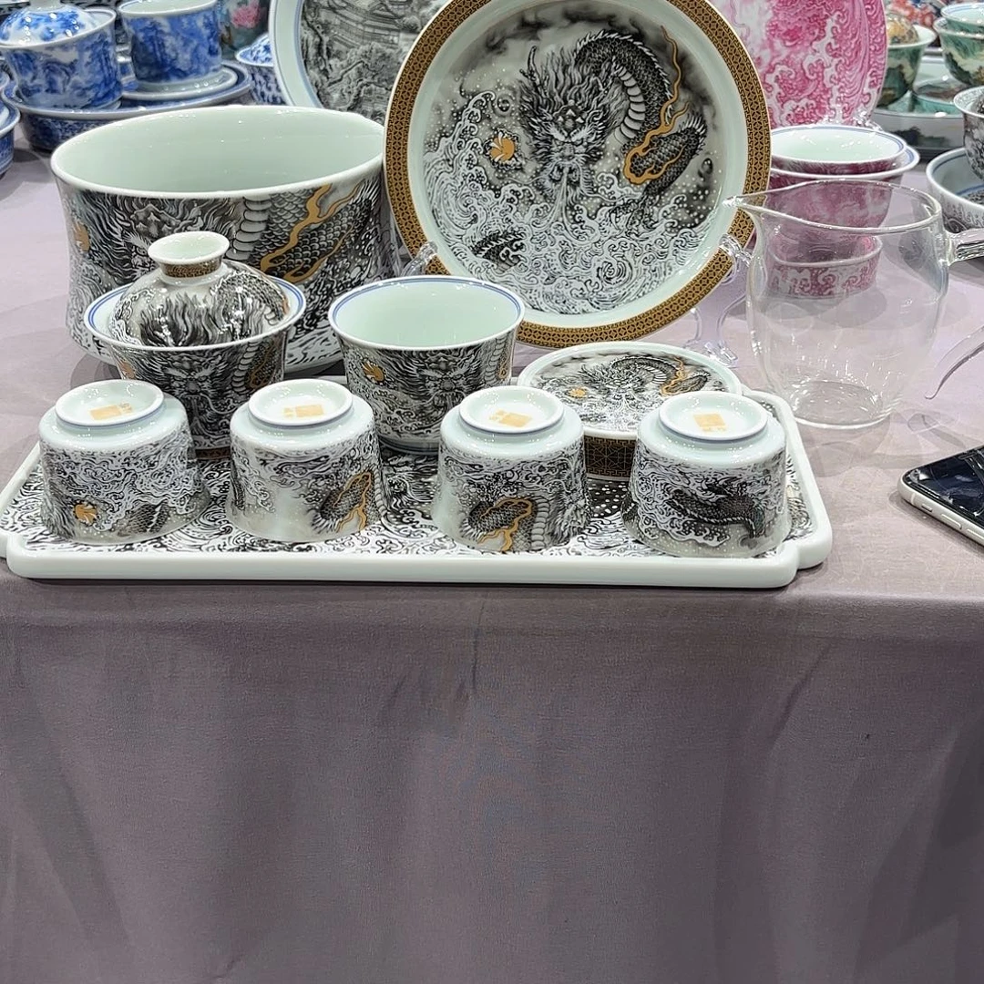 瓷片景德镇瓷器博物研究