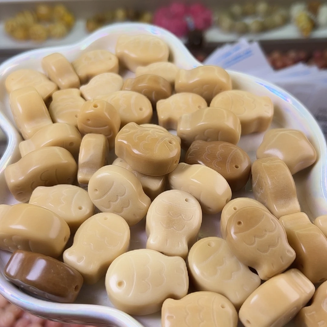 菩提根/象牙果吊坠微瑕奶茶鱼排10颗配大小