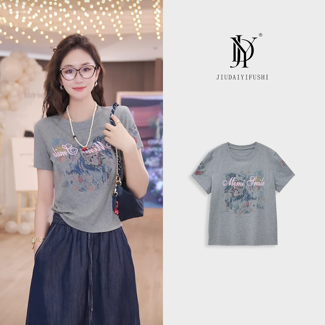 玖黛衣现货【自在态度】新款时尚显瘦女款印花短袖上衣~ TXJ40425