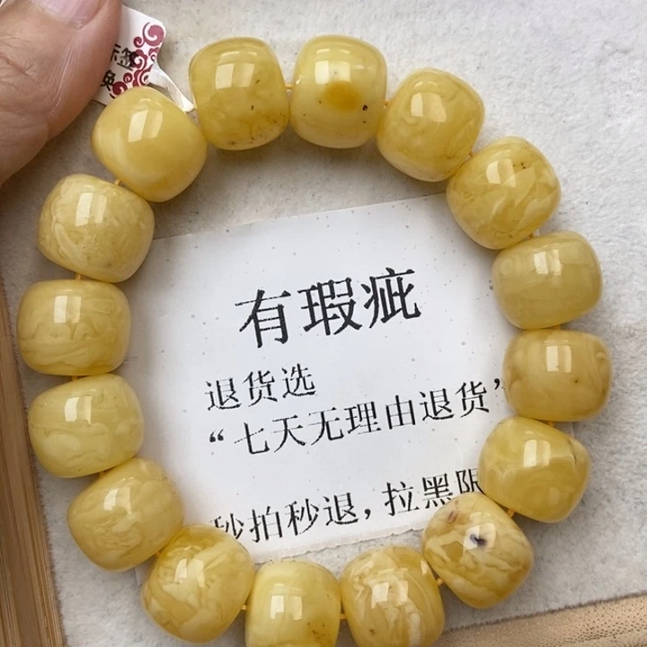 琥珀未镶嵌珠宝奇石111