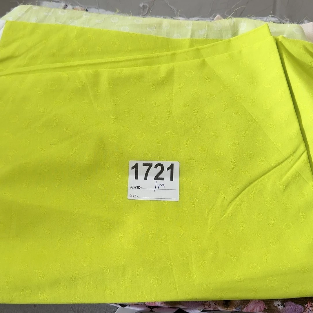 福利清仓纯棉提花布1米价长小块（20包邮）下午