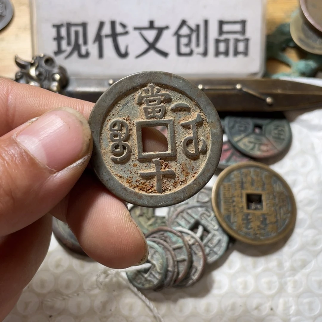 铜现代工艺品学习币