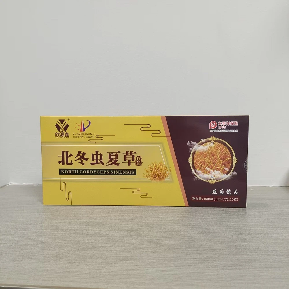 北冬虫夏草植物饮品10