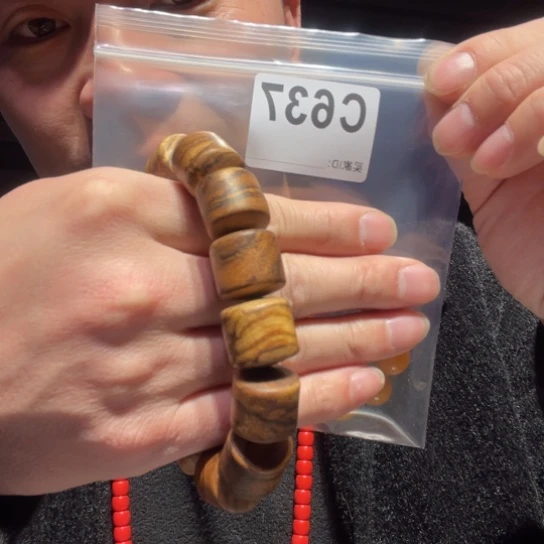 大叶紫檀（黑酸枝木类）637