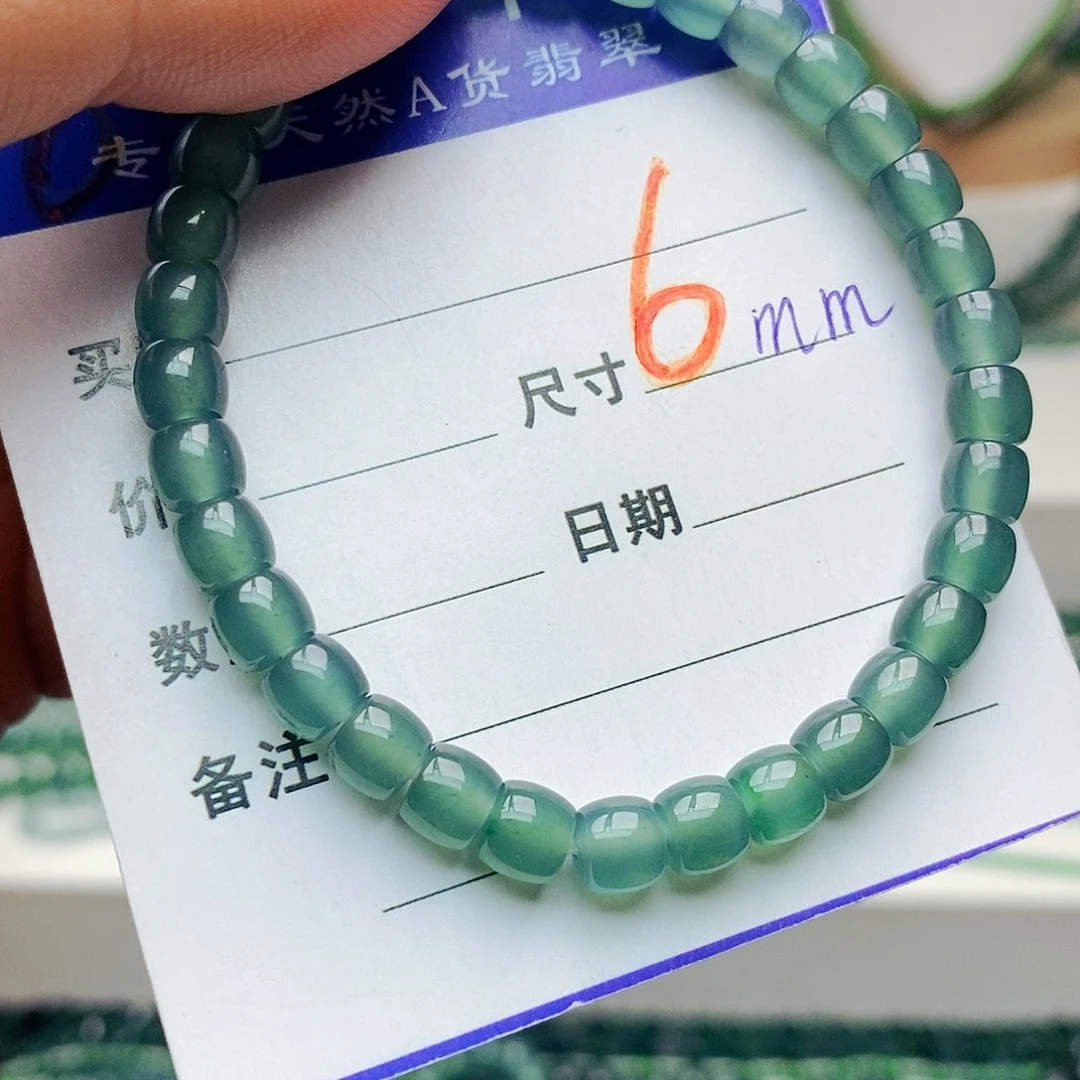翡翠未镶嵌手链翡翠
