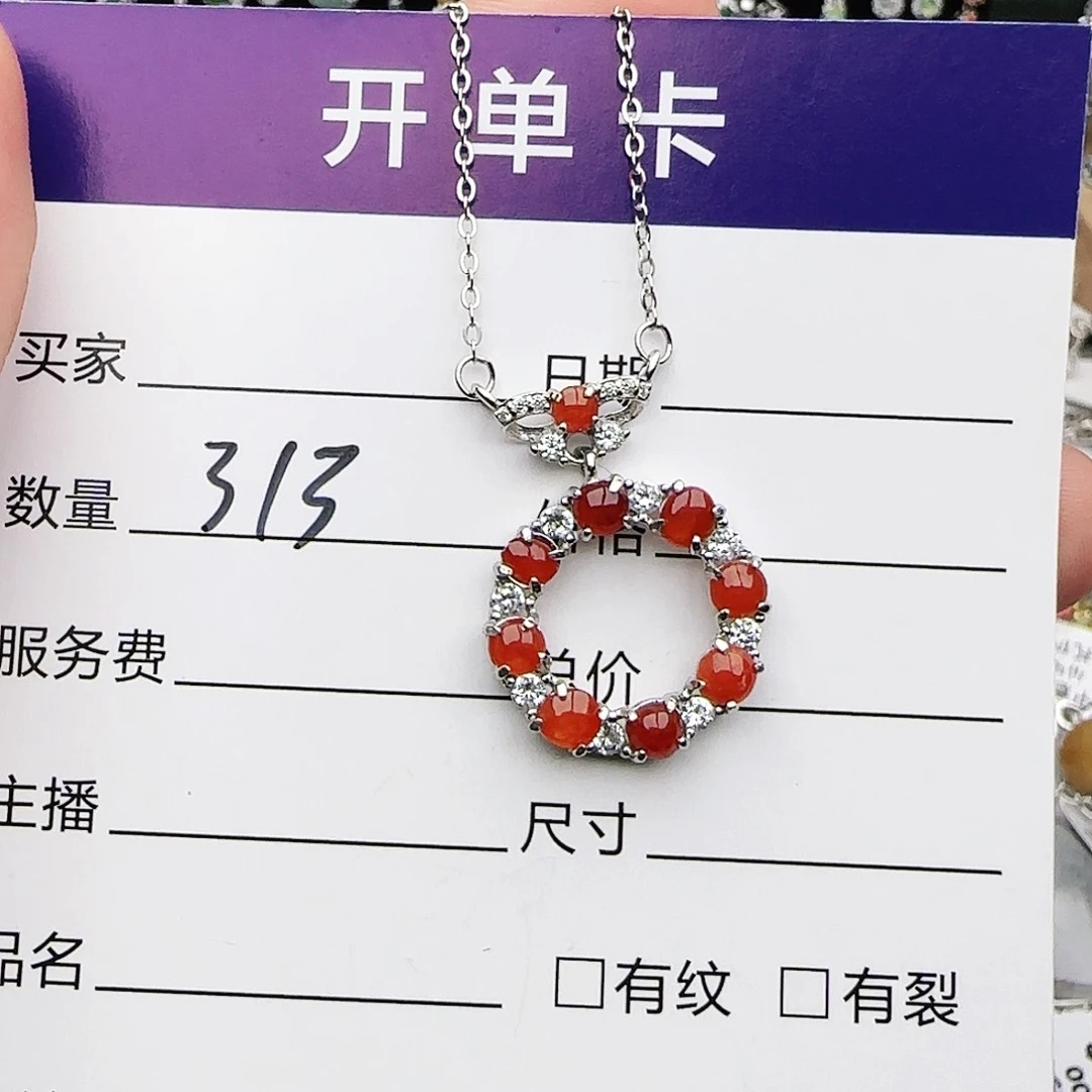 银S925镶嵌戒指翡翠戒指