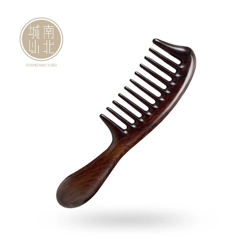 001非洲黑檀款齿木梳 手柄按摩梳礼盒装