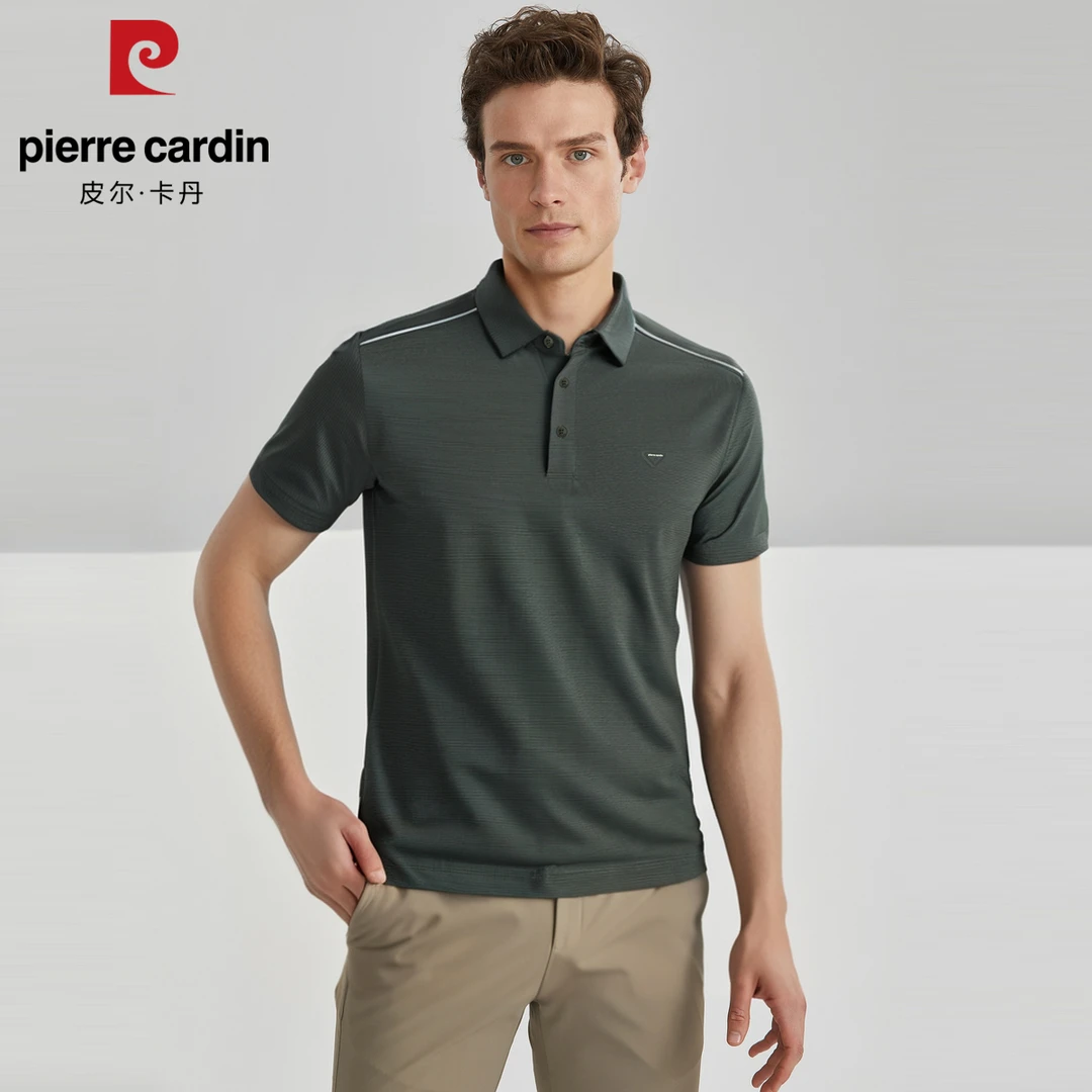 皮尔卡丹男士polo衫舒适户外休闲时尚透气商务翻领简约夏季凉感