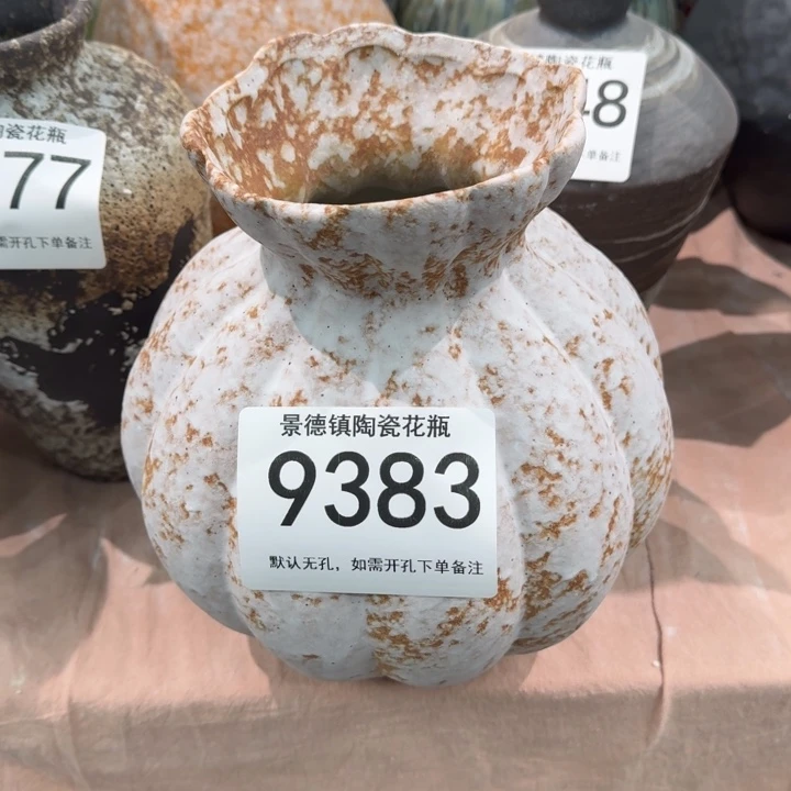 瓷片景德镇高温花器编码9383高23口8默认无孔