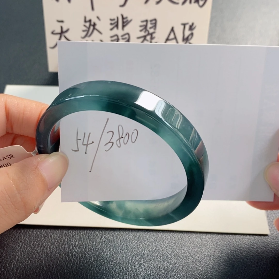 未镶嵌手镯翡翠天然翡翠