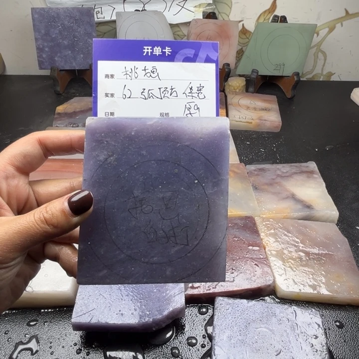未镶嵌手镯石英质玉桃*