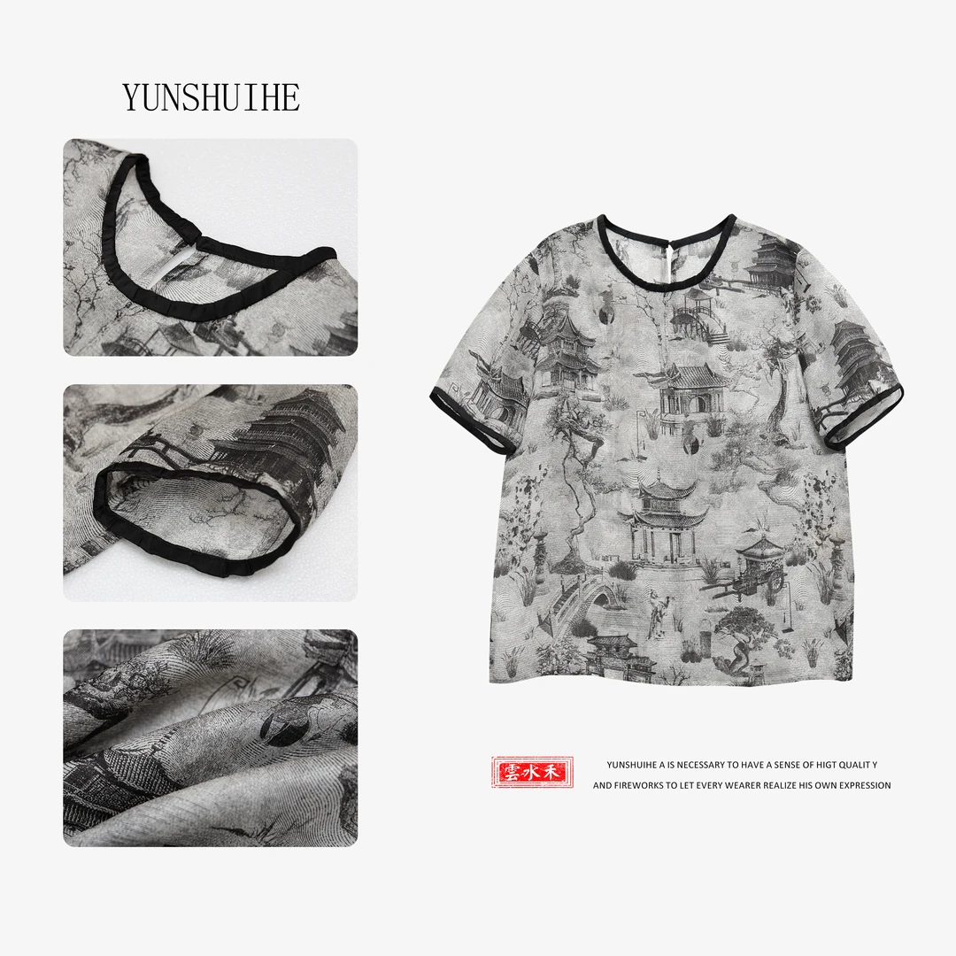 YUNSHUIHE/云水禾水墨蓬莱-桑蚕丝显瘦宽松百搭上衣ZS243025