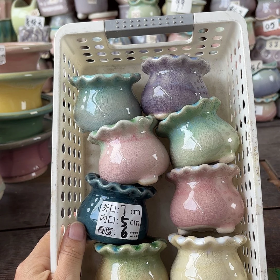 量货/口5高6深浅搭配发6