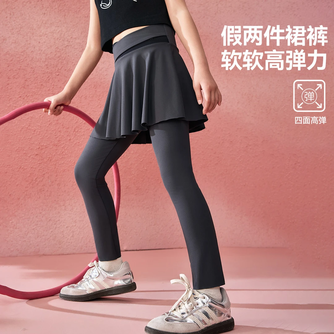 ASK JUNIOR【假两件】儿童裤子女童2025年春季鲨鱼裤健身瑜伽运动