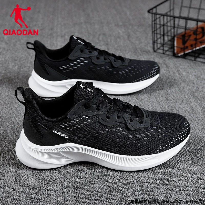 乔丹休闲跑步鞋运动鞋男鞋2025夏季新款透气轻便舒适低帮鞋跑步鞋