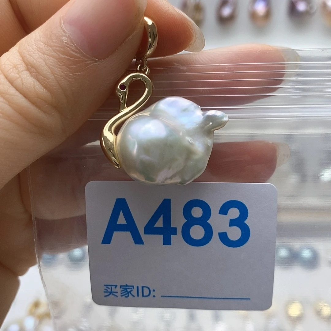 淡水珍珠未镶嵌颈饰