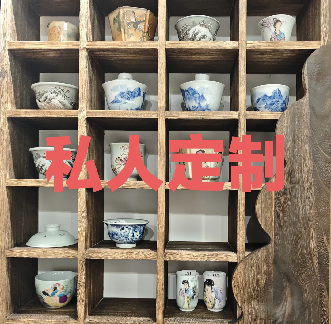 手工手绘瓷器私人定制专属链接