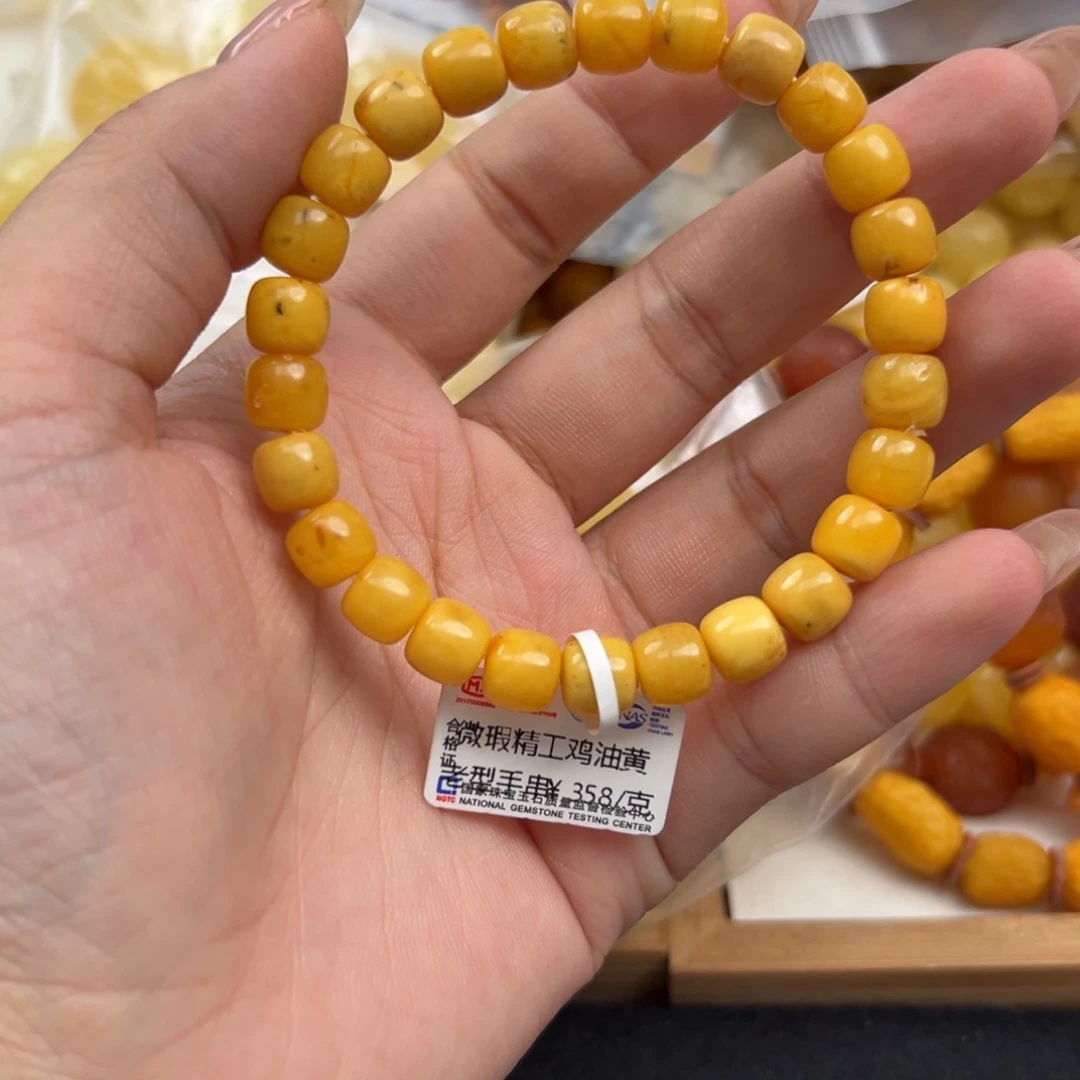 未镶嵌琥珀珠宝奇石