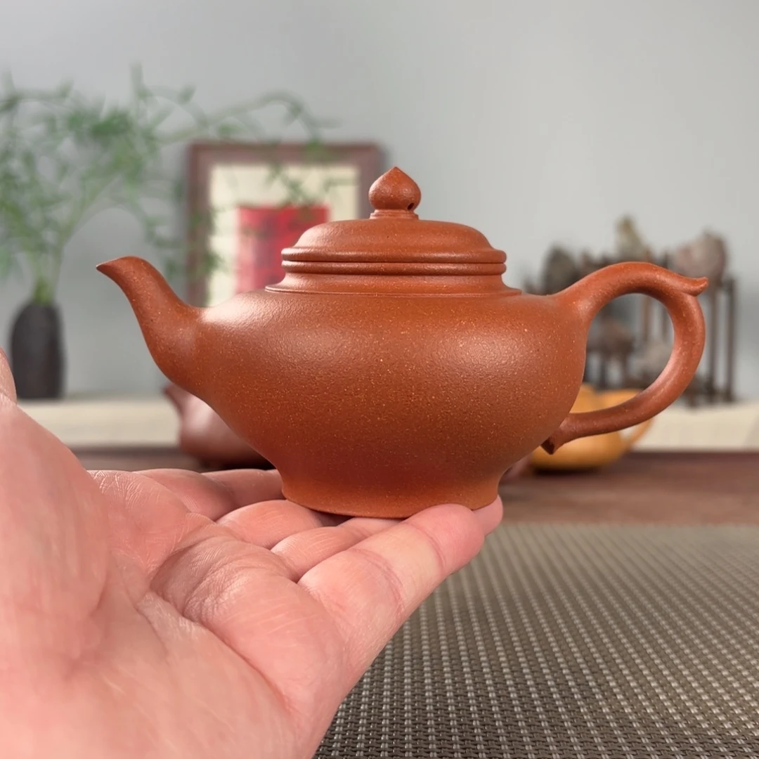 紫砂茶壶黄龙山原矿紫砂壶230