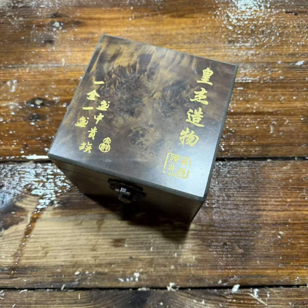 【闪购商品】石榴青瓷扳指主人杯品茗杯[不带礼盒]