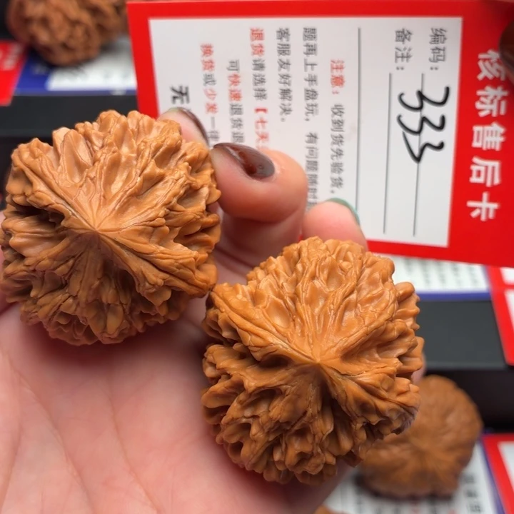 把件文玩核桃42尺招财鼠