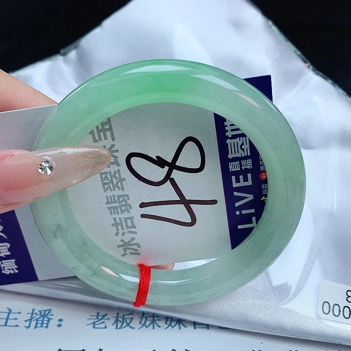 翡翠手镯未镶嵌缅甸天然a货翡翠手镯