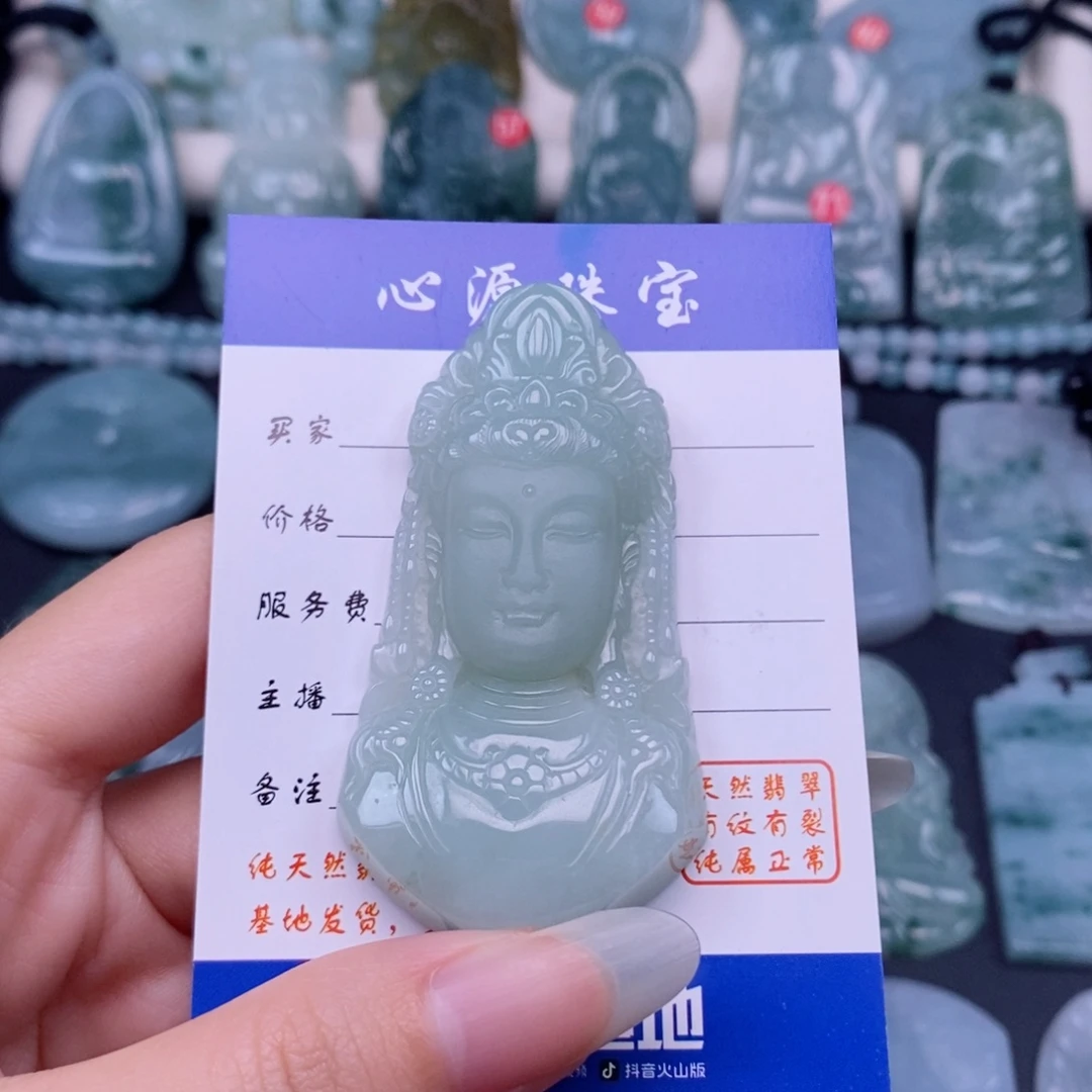 翡翠未镶嵌颈饰观音头