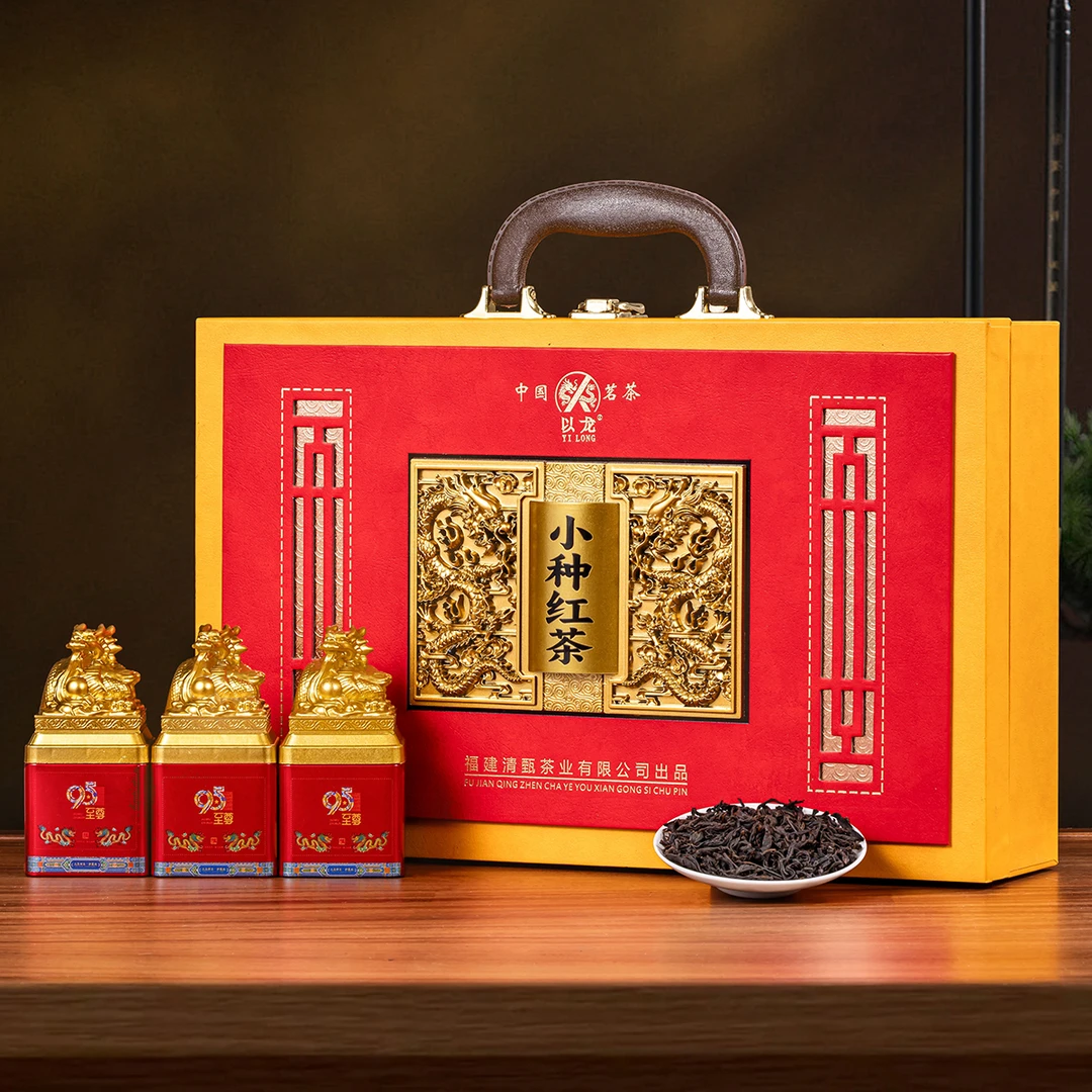 正宗小种红茶茶叶礼盒装武夷山红茶适合节日送长辈