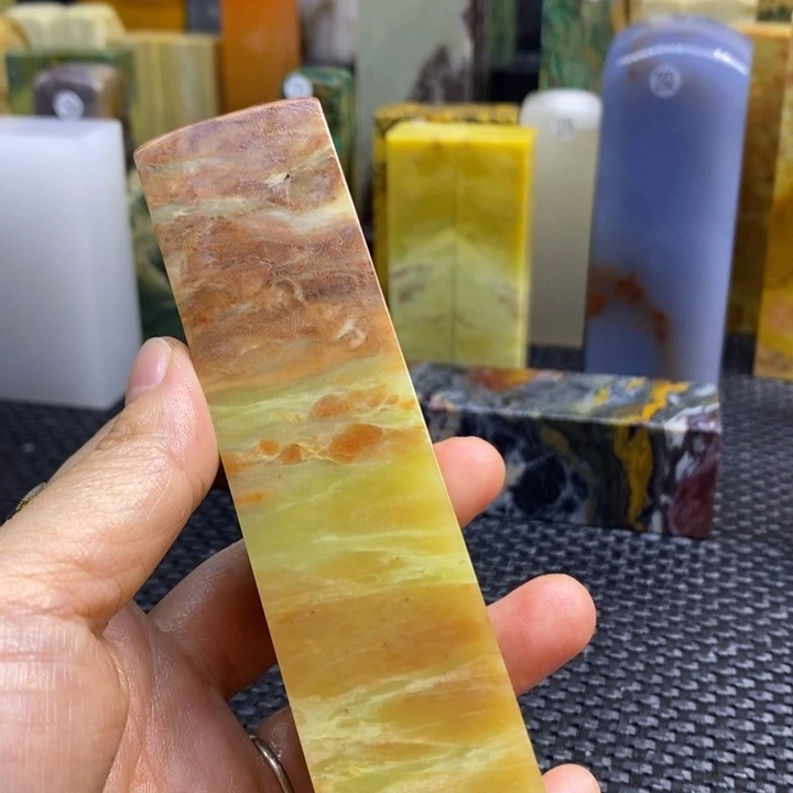 云南石大**朝青田石印章石