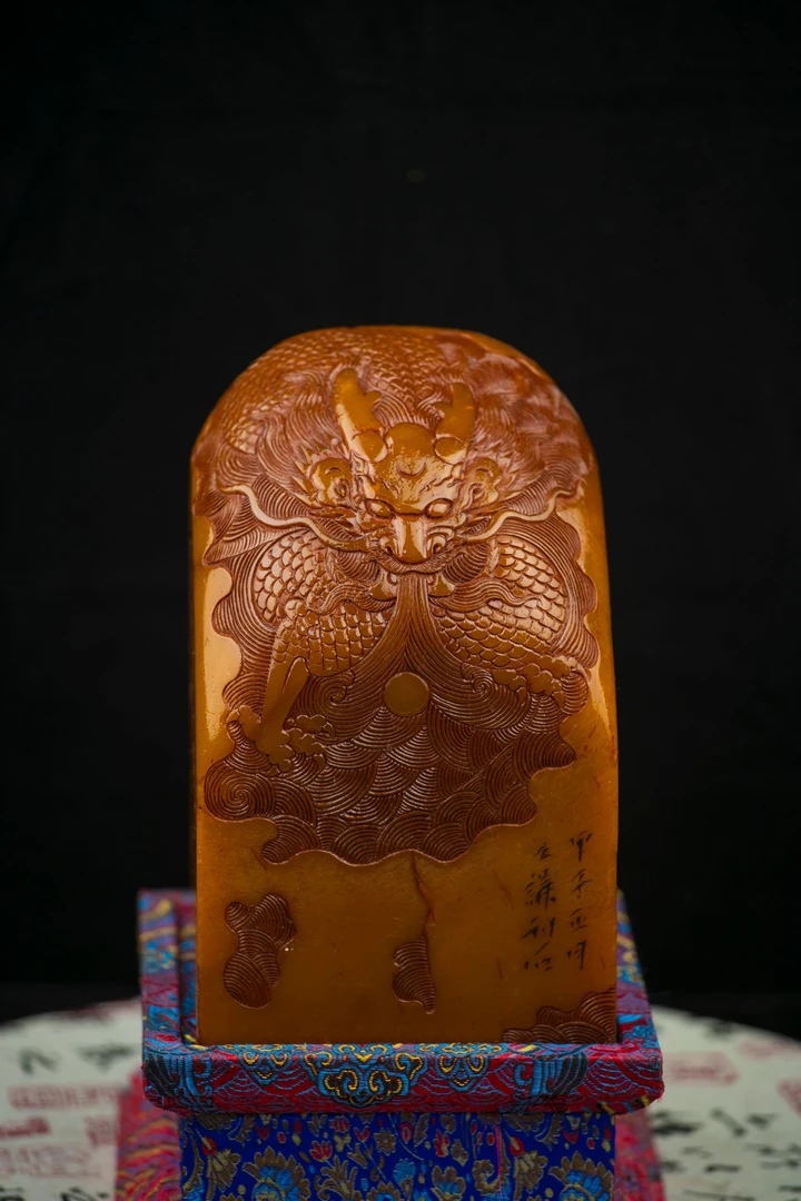 编号031福建手工雕刻寿山石龙腾盛世印章12cm*12cm*19cm重5100克