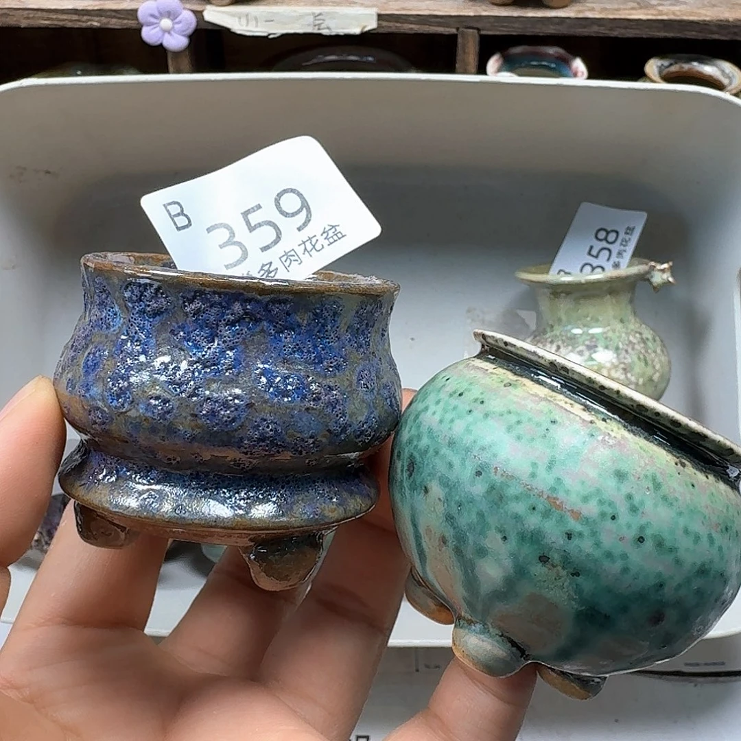 罐陶瓷艺术品制作与设计