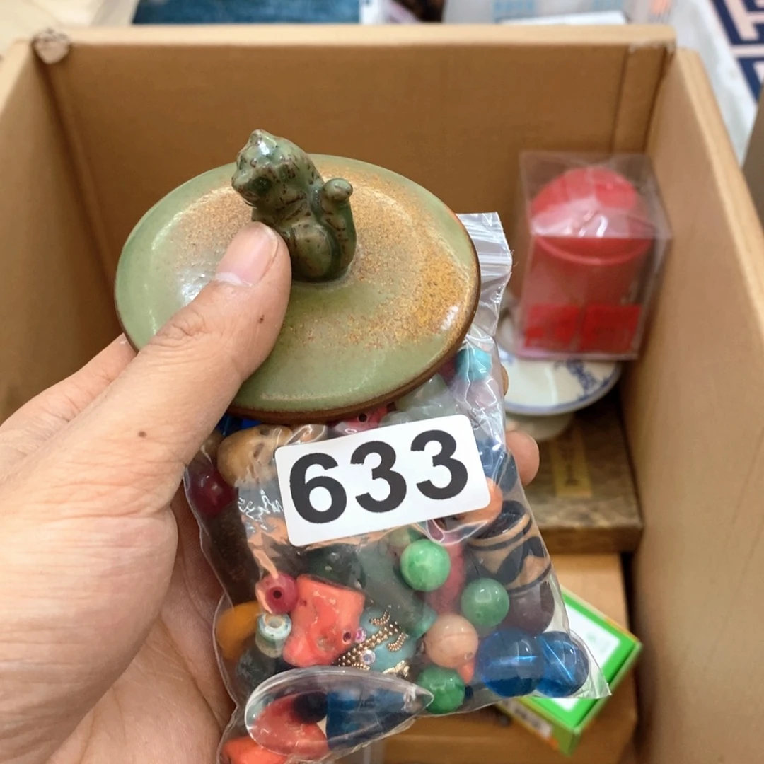 瓷片哈哈哈哈太喜欢这样