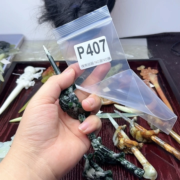 蛇纹石玉发饰合金乱***戏