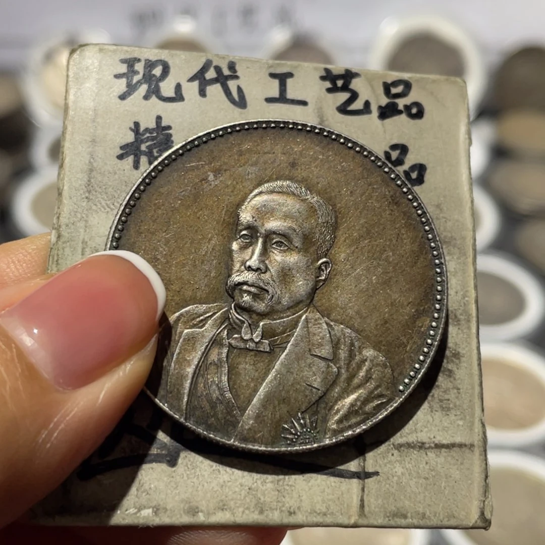 钓***险金属银币工艺品摆件