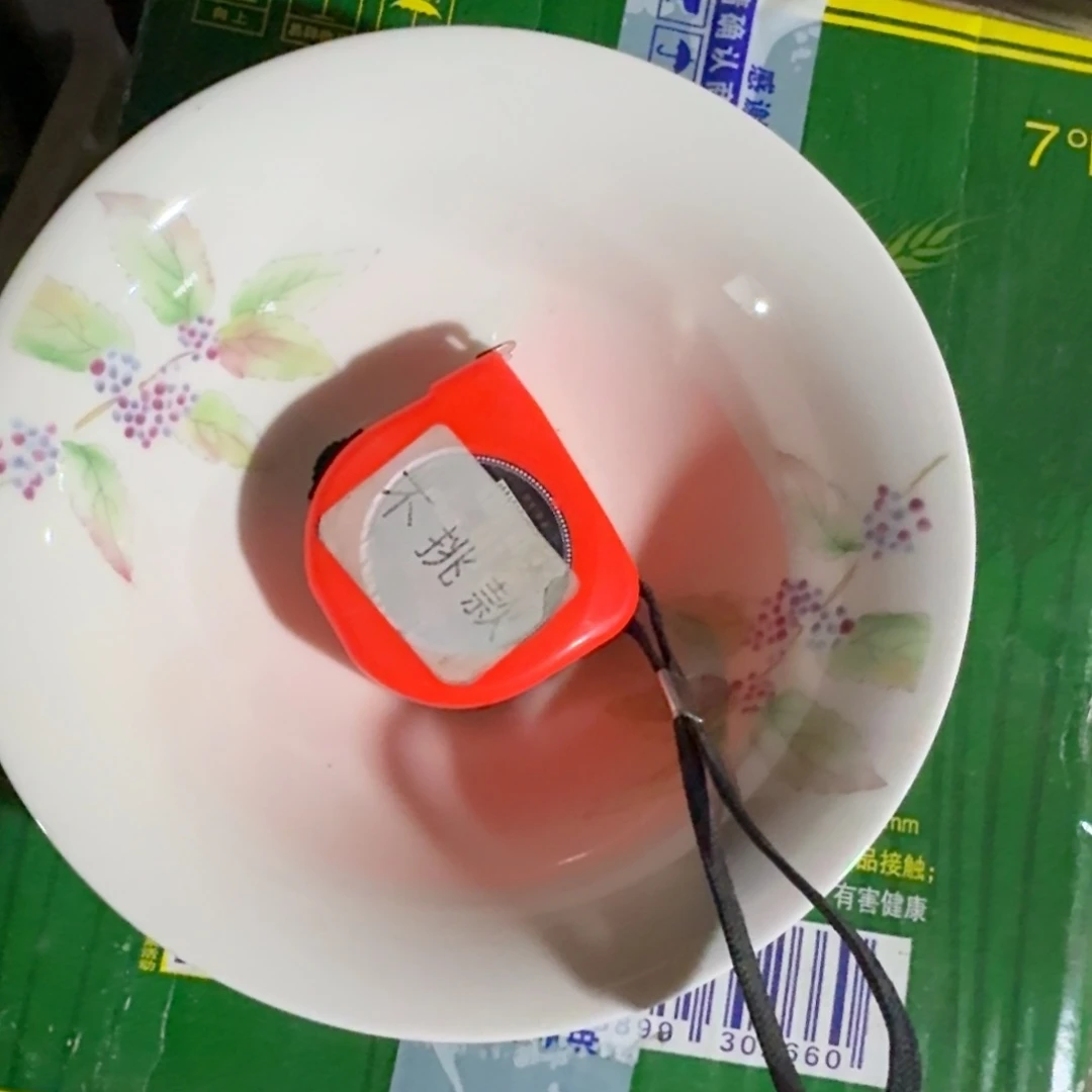 碟仓库直播瑕疵处理