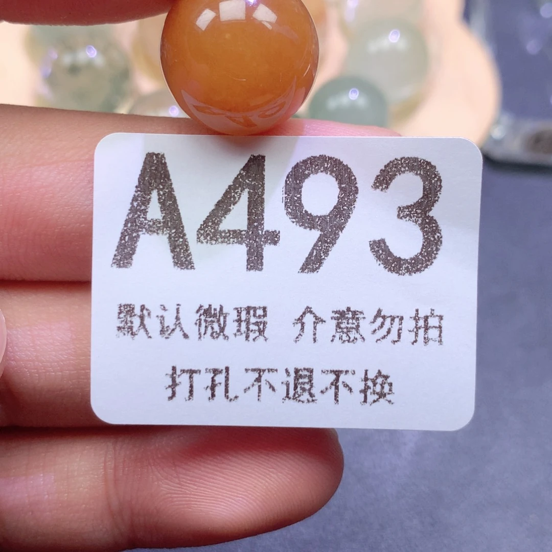 颈饰未镶嵌水晶用****4
