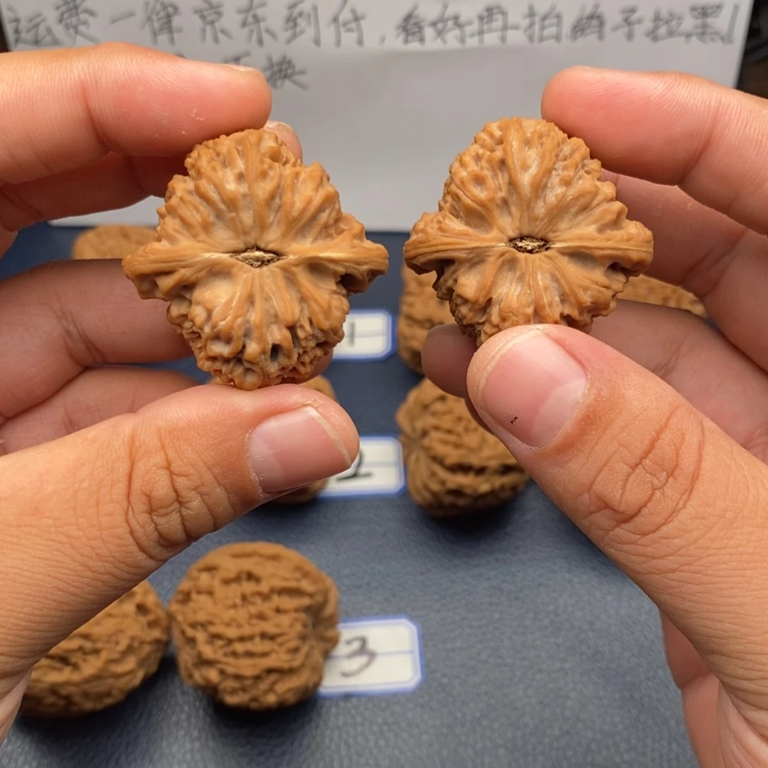 文玩核桃把件牛****茶三角桩，万字纹，一字底，到付