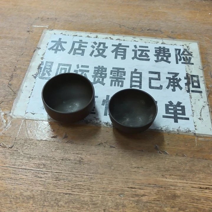中古回流老物件茶杯123