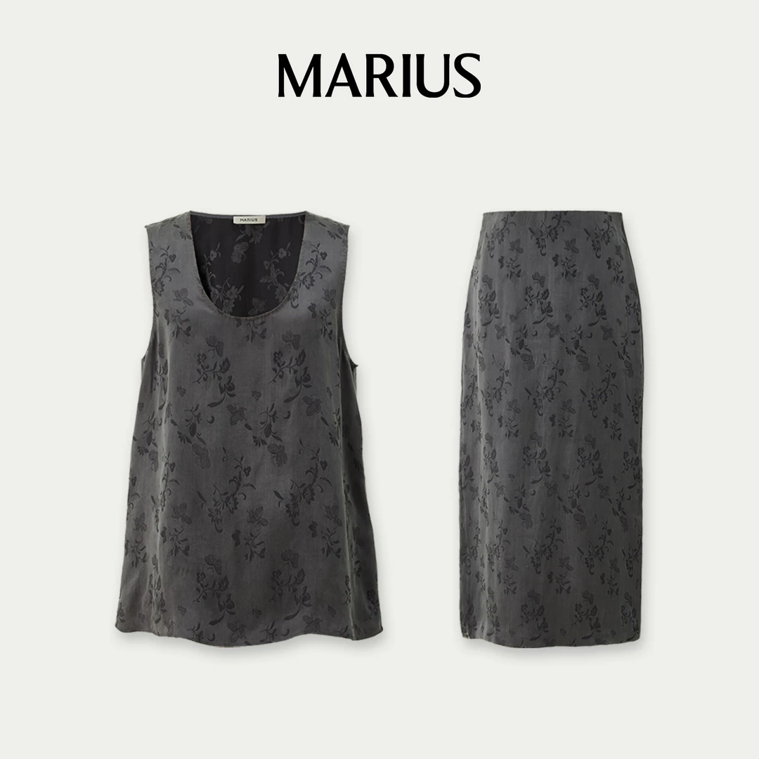 MARIUS柔滑亲肤天然凉感亲肤光泽温润提花勺领背心/提花半身裙