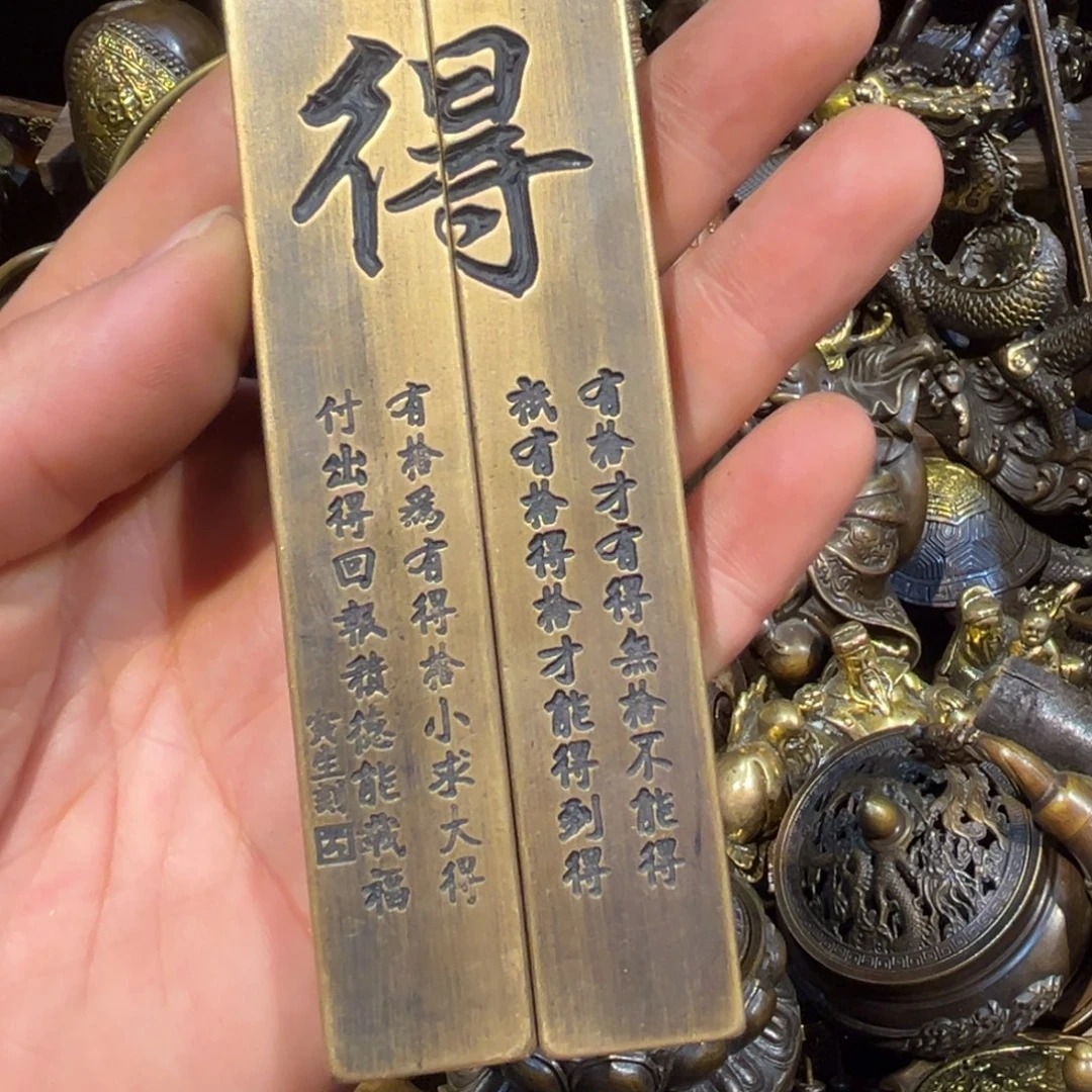 铜器精工铜器摆件