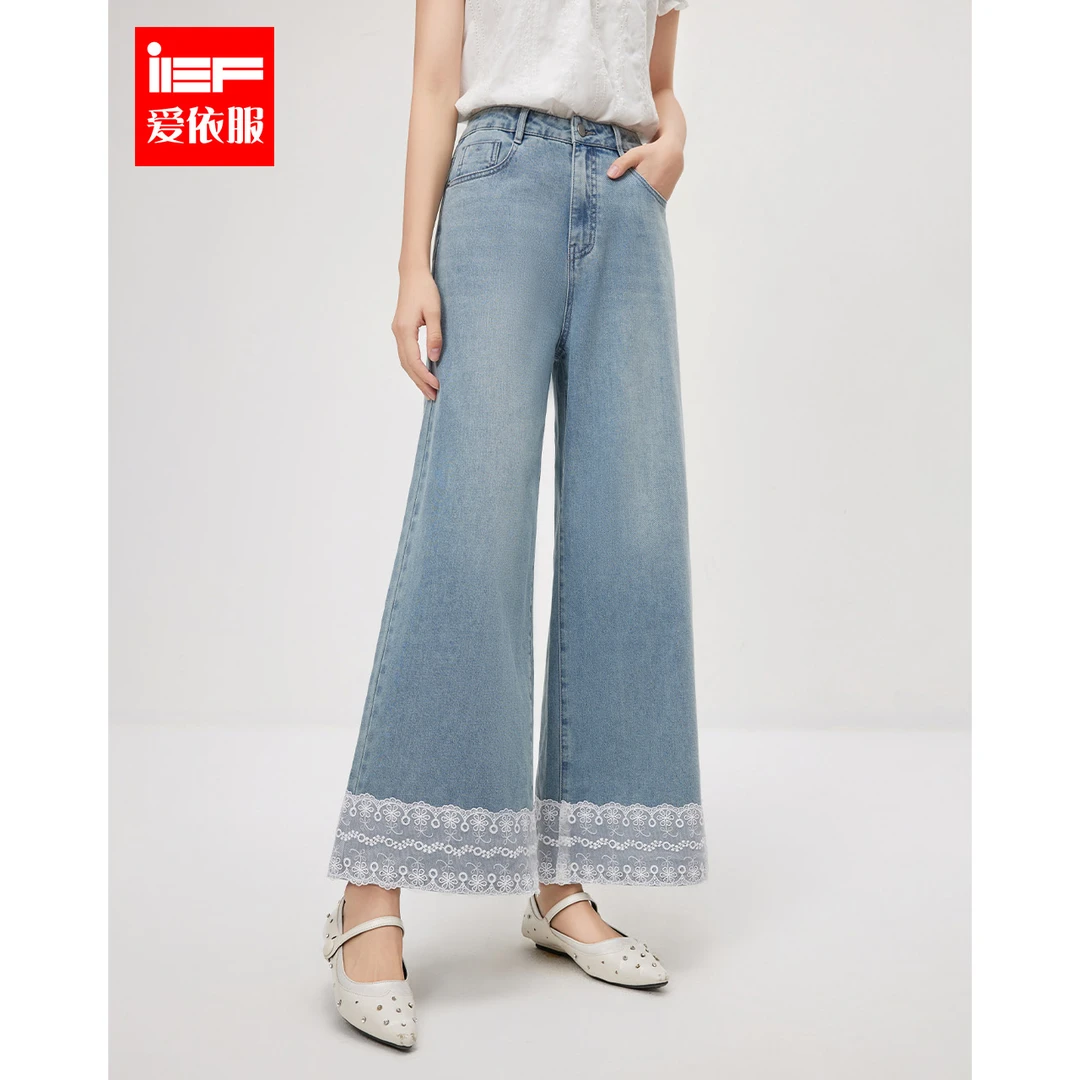 IEF/爱依服裤子2025早秋新款韩版时尚小众蕾丝边九分牛仔直筒裤