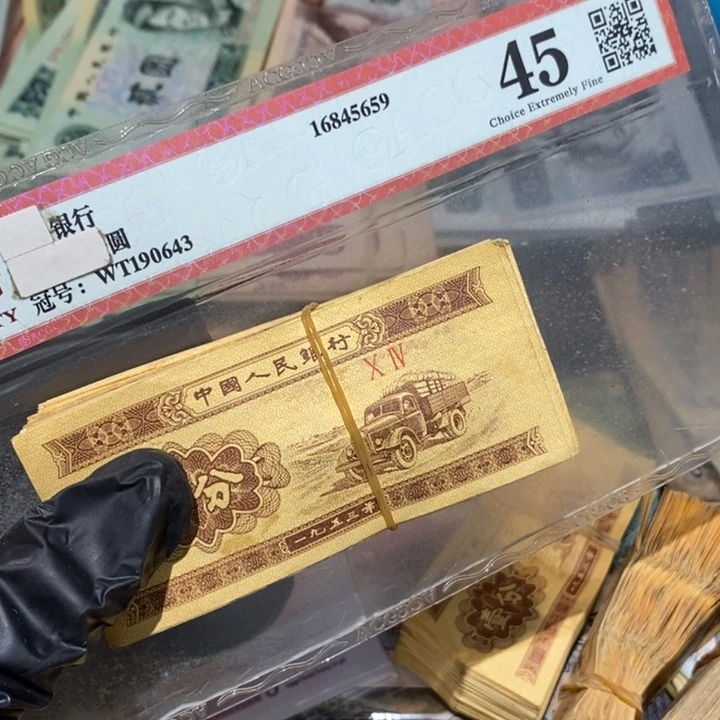 闪购链接8888888888100张菠萝